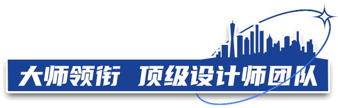 装修公司跑路涉及金米乐M6额过千万元！请收下这份装修避坑指南！(图3)