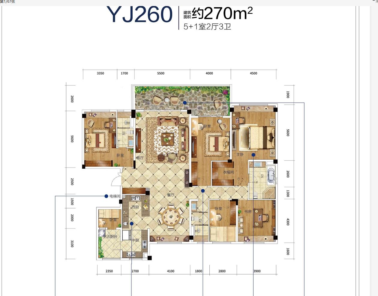 碧桂园印象花m6米乐溪270㎡经典美式风格硬装改造+软装设计案例参考(图2)