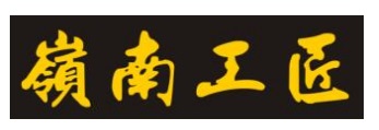 米乐M6平台2022年度广东省装饰行业“岭南工匠”人物简介(图3)